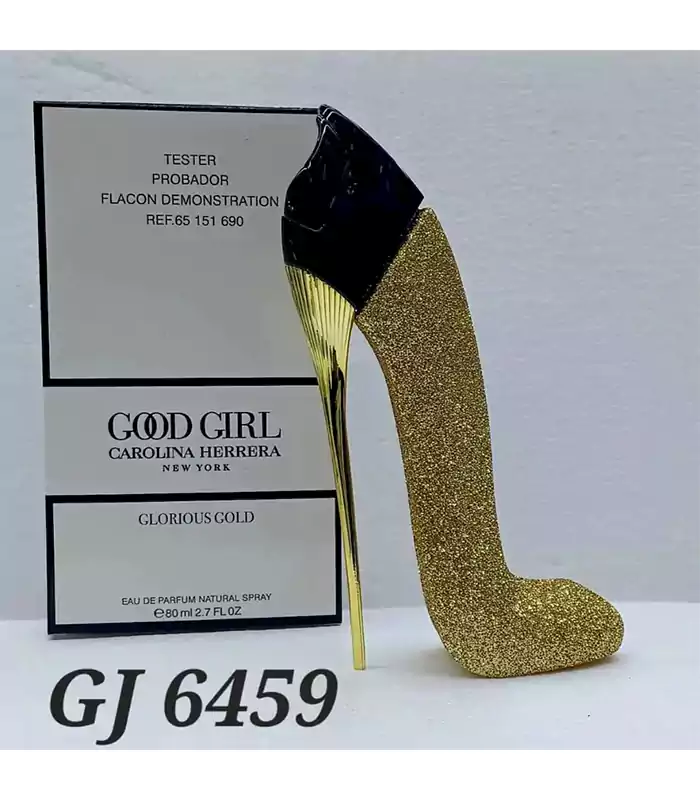 Carolina herrera good girl online glorious gold edp 80ml